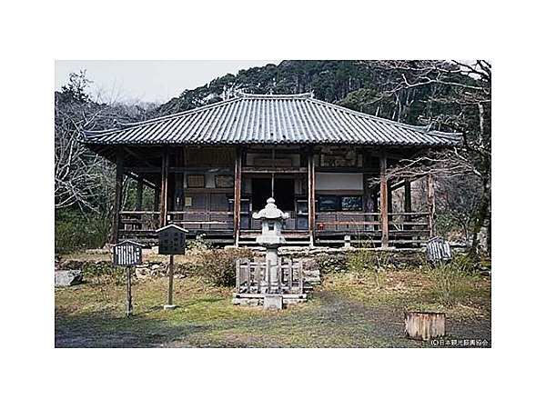 榮山寺