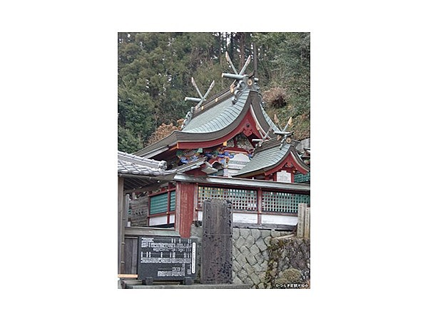 北辰妙見神社
