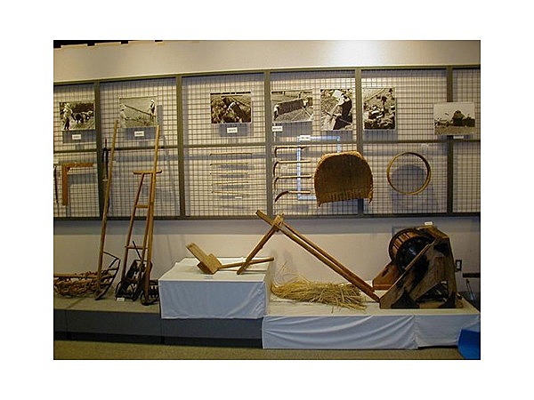 御坊市歴史民俗資料館