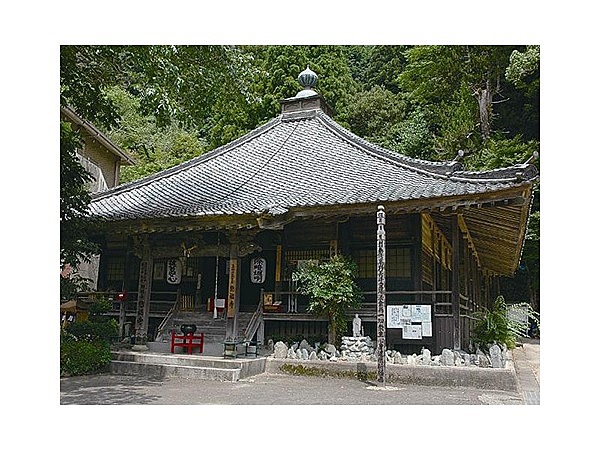 高野長峰霊場　第八番礼所　惣福寺