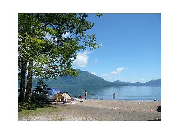 美笛キャンプ場