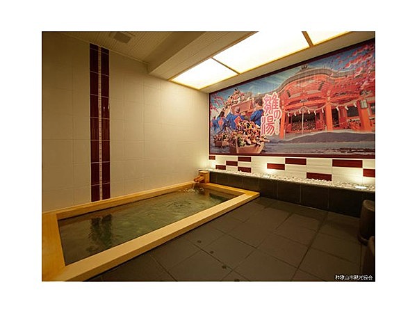 ペンションふじや　あぶりの湯