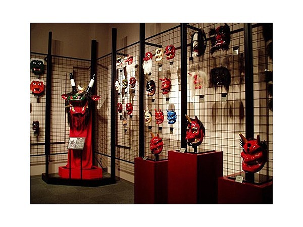 北上市立鬼の館