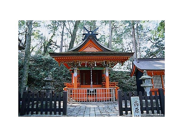 高原熊野神社