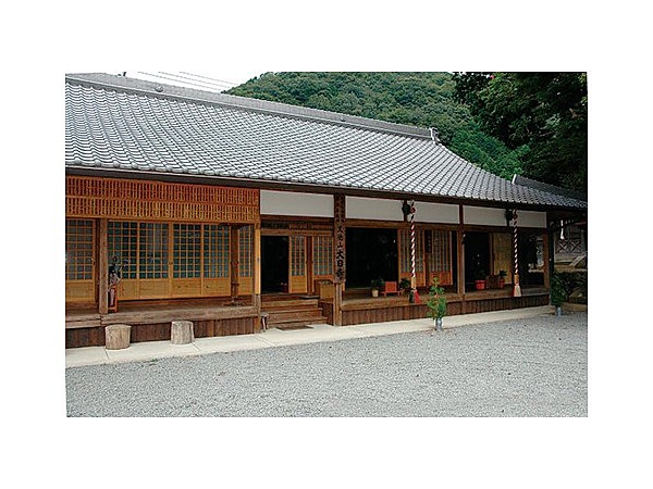 高野長峰霊場　第九番札所　大日寺