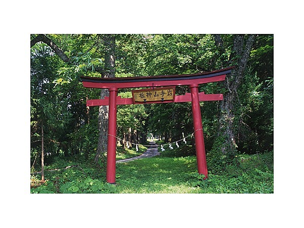 岩手山神社