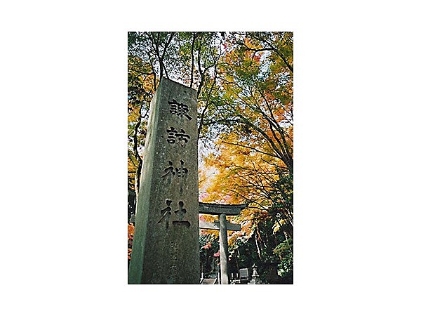 諏訪神社（鳥取県）