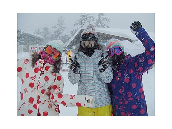 大山ますみず高原スキー場～SNOW PARK～