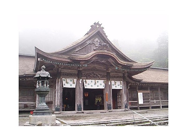 大神山神社奥宮