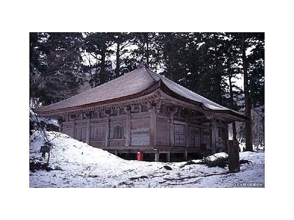 大山寺阿弥陀堂