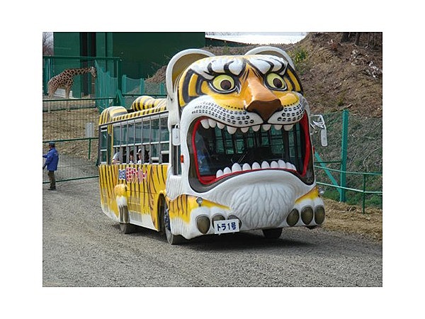 岩手サファリパーク