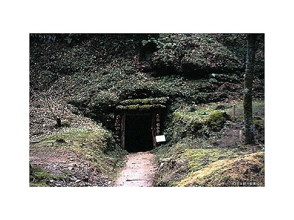 石見銀山龍源寺間歩