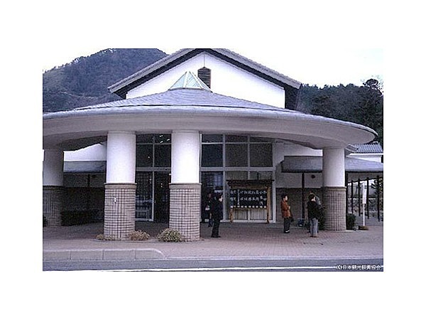 出雲須佐温泉ゆかり館