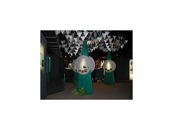 星と森の科学館