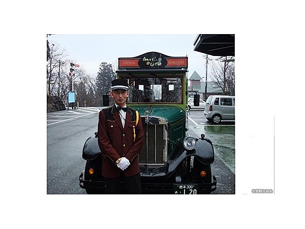 あったかいなはんワンコインツアー