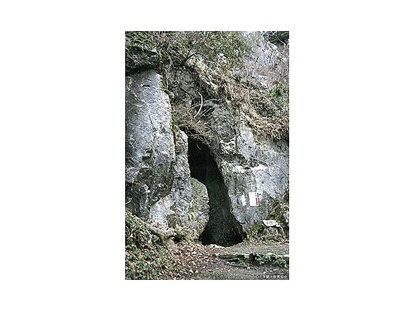 神庭の滝鬼の穴