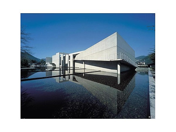 高梁市成羽美術館