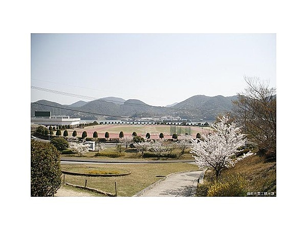 備前総合運動公園