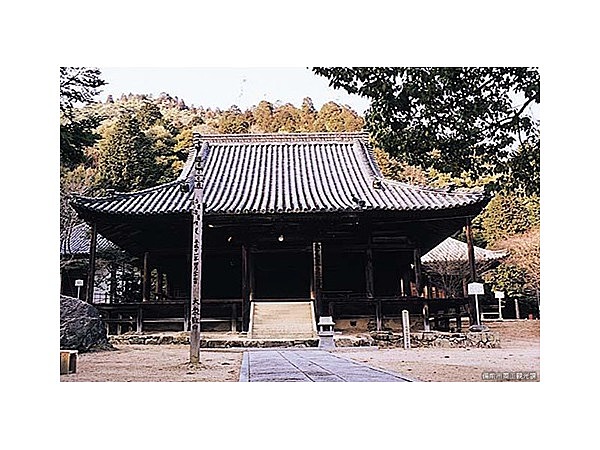 福生寺