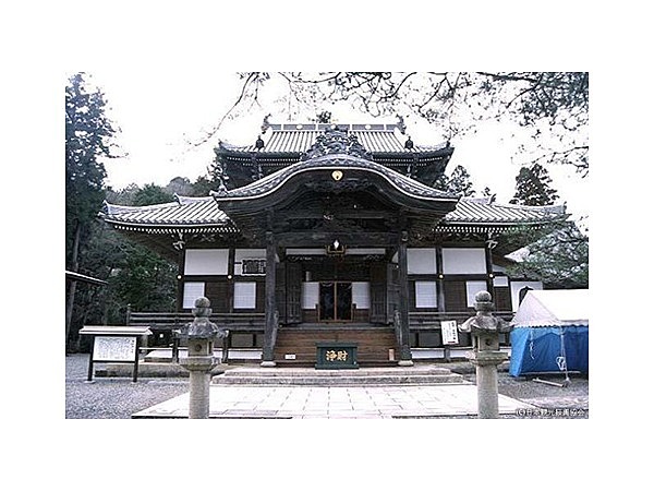 誕生寺
