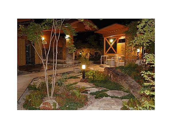 君田温泉森の泉