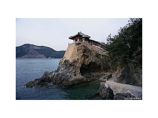 磐台寺観音堂（阿伏兎観音堂）・磐台寺客殿