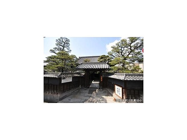 森川邸（市重要文化財）