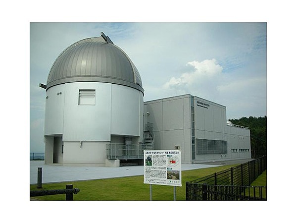 東広島天文台広場