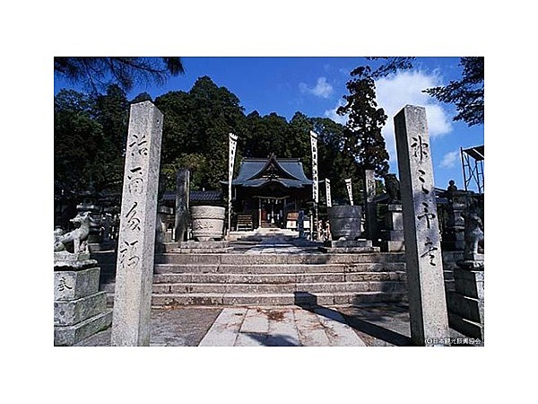 久井稲生神社