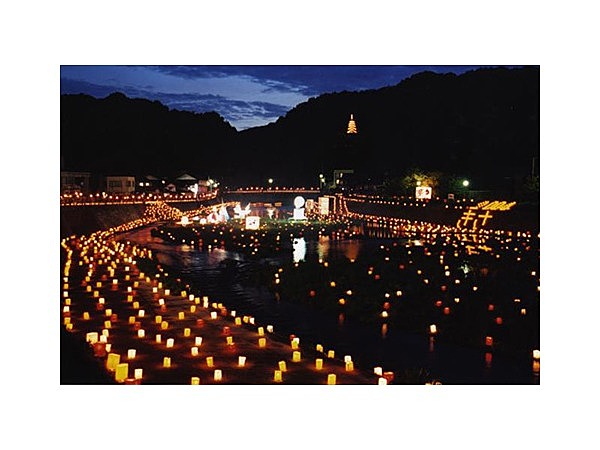 吉舎川魚の里親水公園