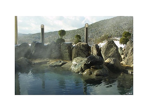 芸北温泉（芸北オークガーデン）