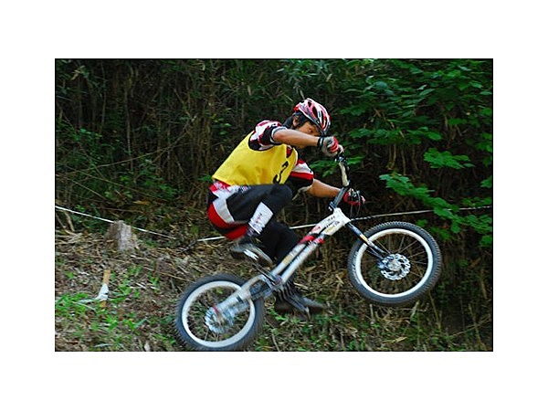 灰塚ダムトライアルパーク