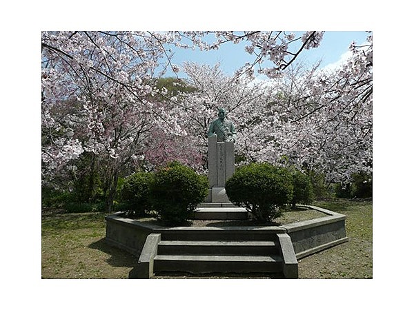 大崎公園（広島県）