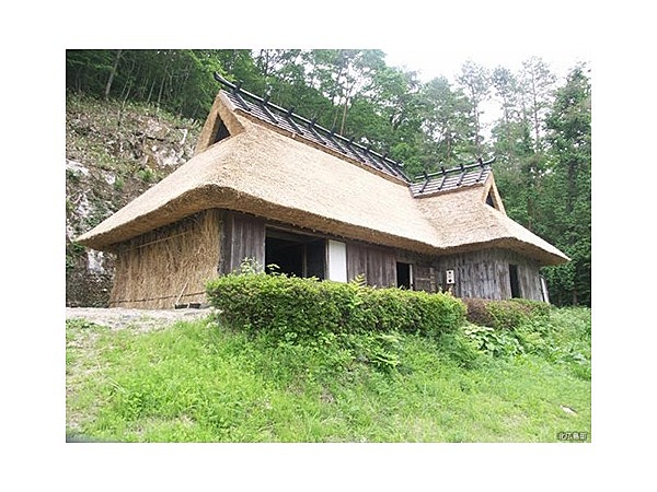 芸北民俗博物館