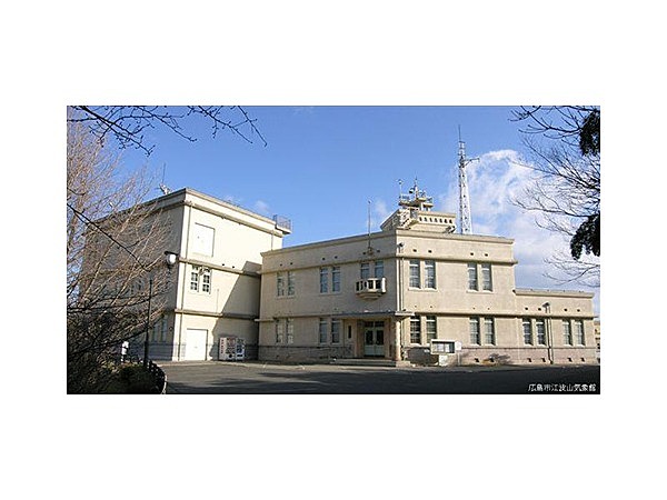 広島市江波山気象館