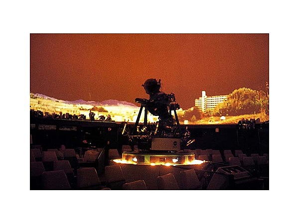 山陽スペースファンタジープラネタリウム