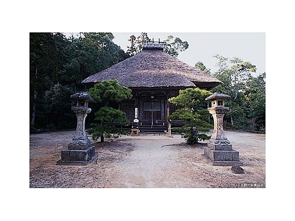 並滝寺