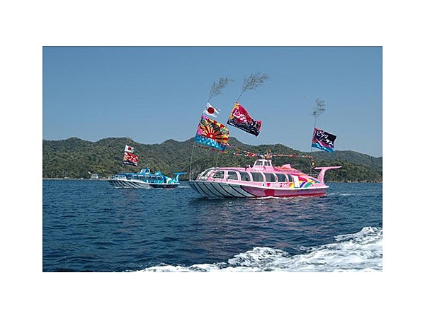 青海島観光汽船