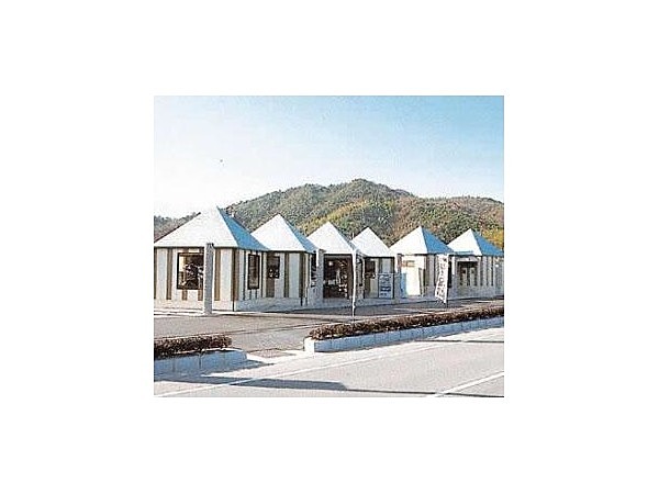 道の駅「あいお」