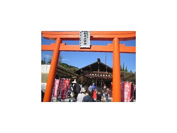 花岡福徳稲荷社