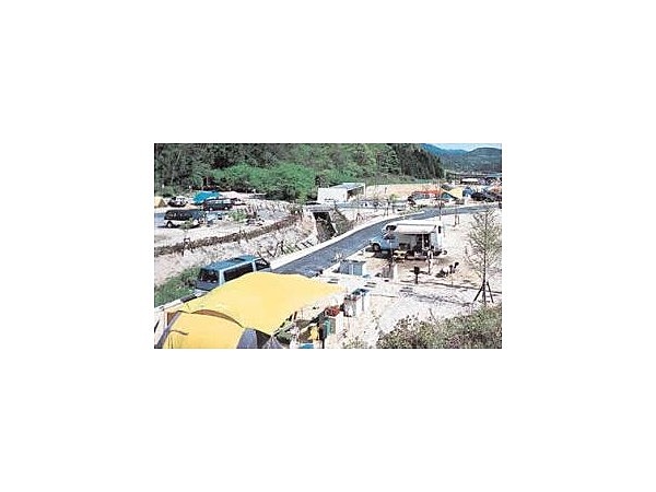 秋吉台オートキャンプ場