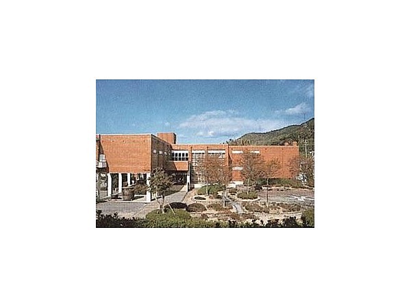 光市文化センター