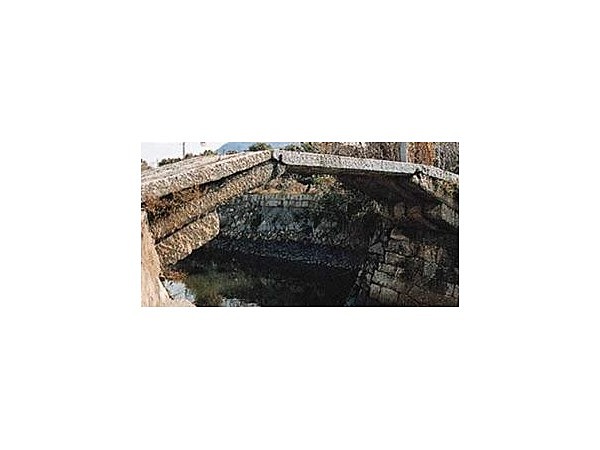 枡築らんかん橋