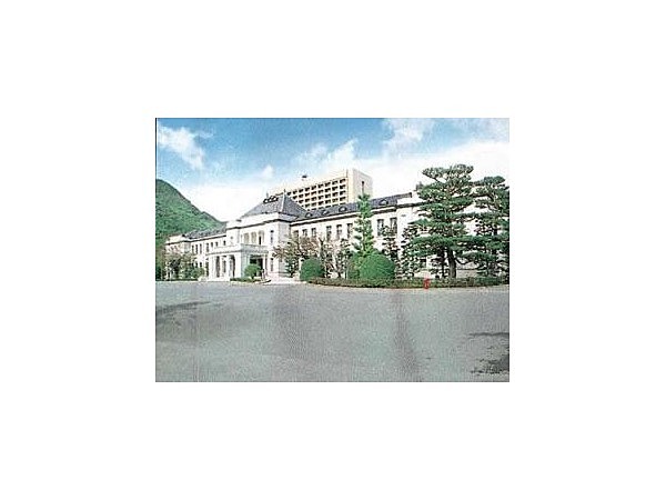 山口県政資料館