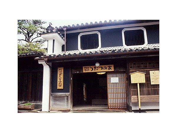 阿波池田たばこ資料館