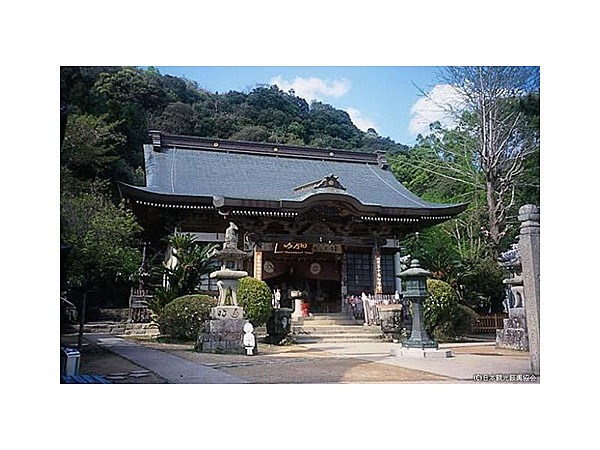 10番札所 切幡寺