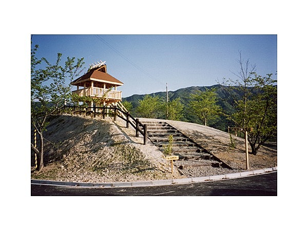 たからだの里 塔重山公園