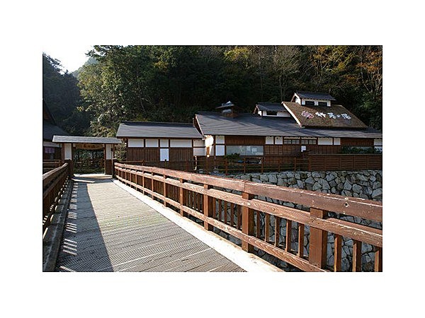 塩江温泉郷 行基の湯