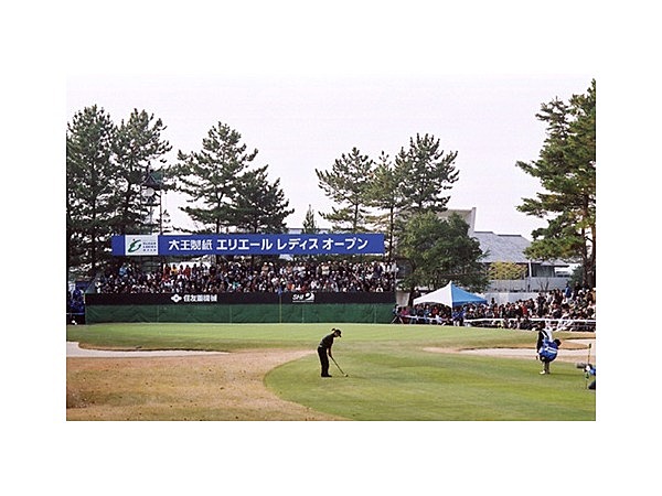 エリエールゴルフクラブ