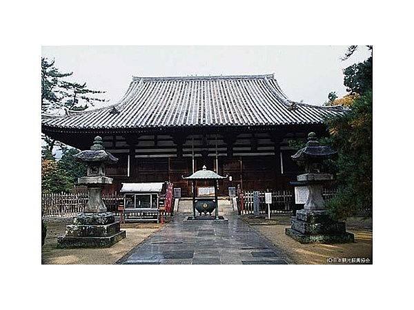 国分寺